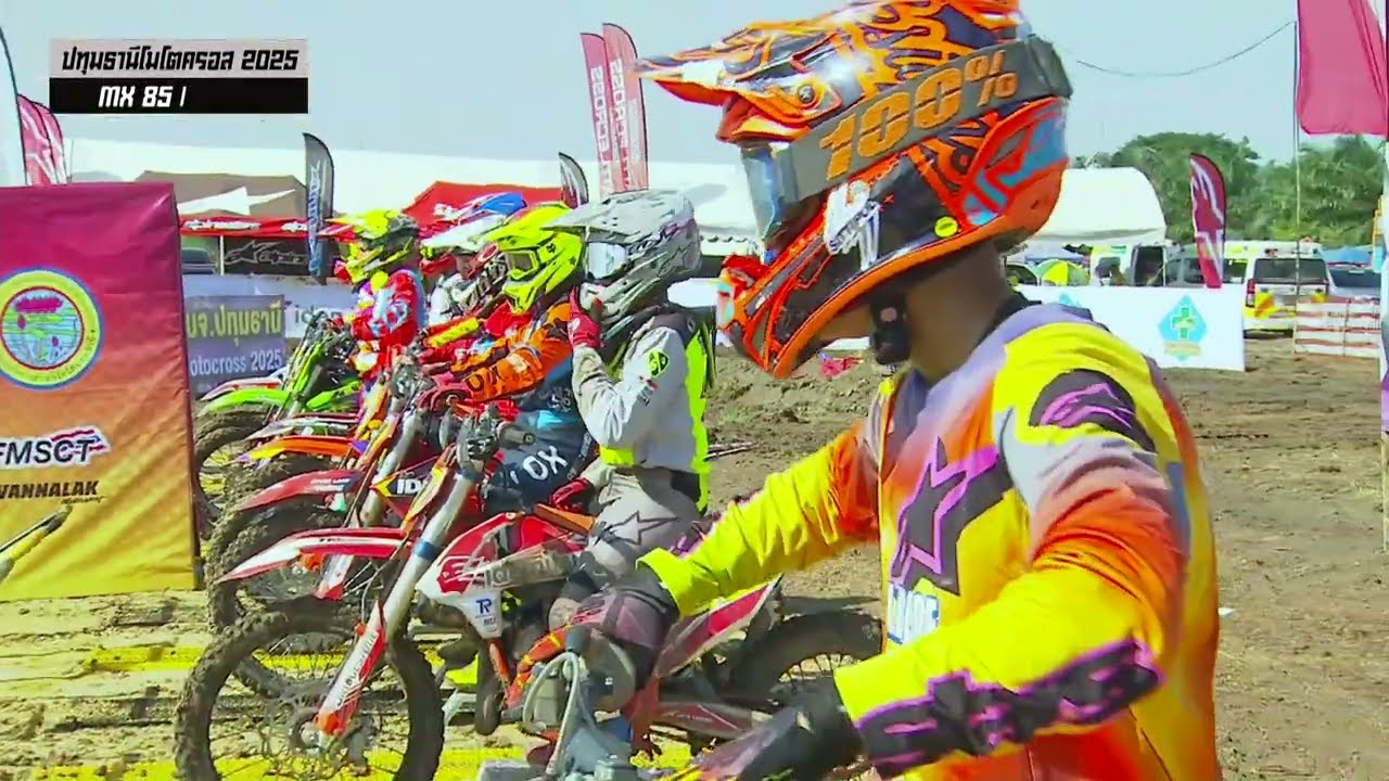 [FULL] Match Highlight รุ่น MX85