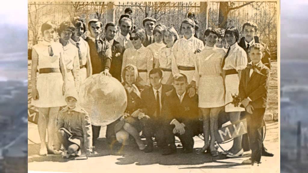 Одноклассники 30 шк.