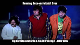 Ebn-E-Batuta - 30Sec. Tv Promo - Omkar Das Manikpuri Rajeev Verma