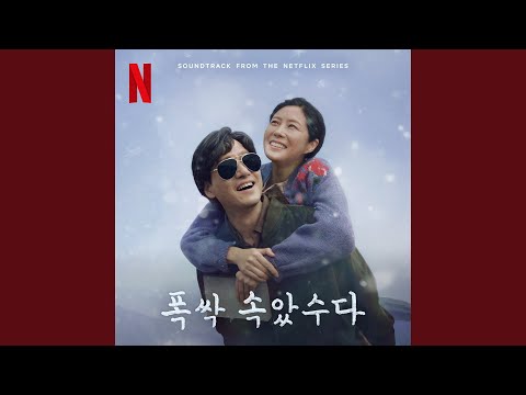 YouTube에서 How Lucky She Is to Be Treated Like That (저 여자는 뭔 복에 저런 대접을 받고) 보기