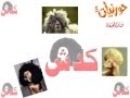 كدش وش هـ الشوشة المنشد حامد الضبعان
