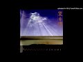 姫神 Himekami / 十三の春 13 spring