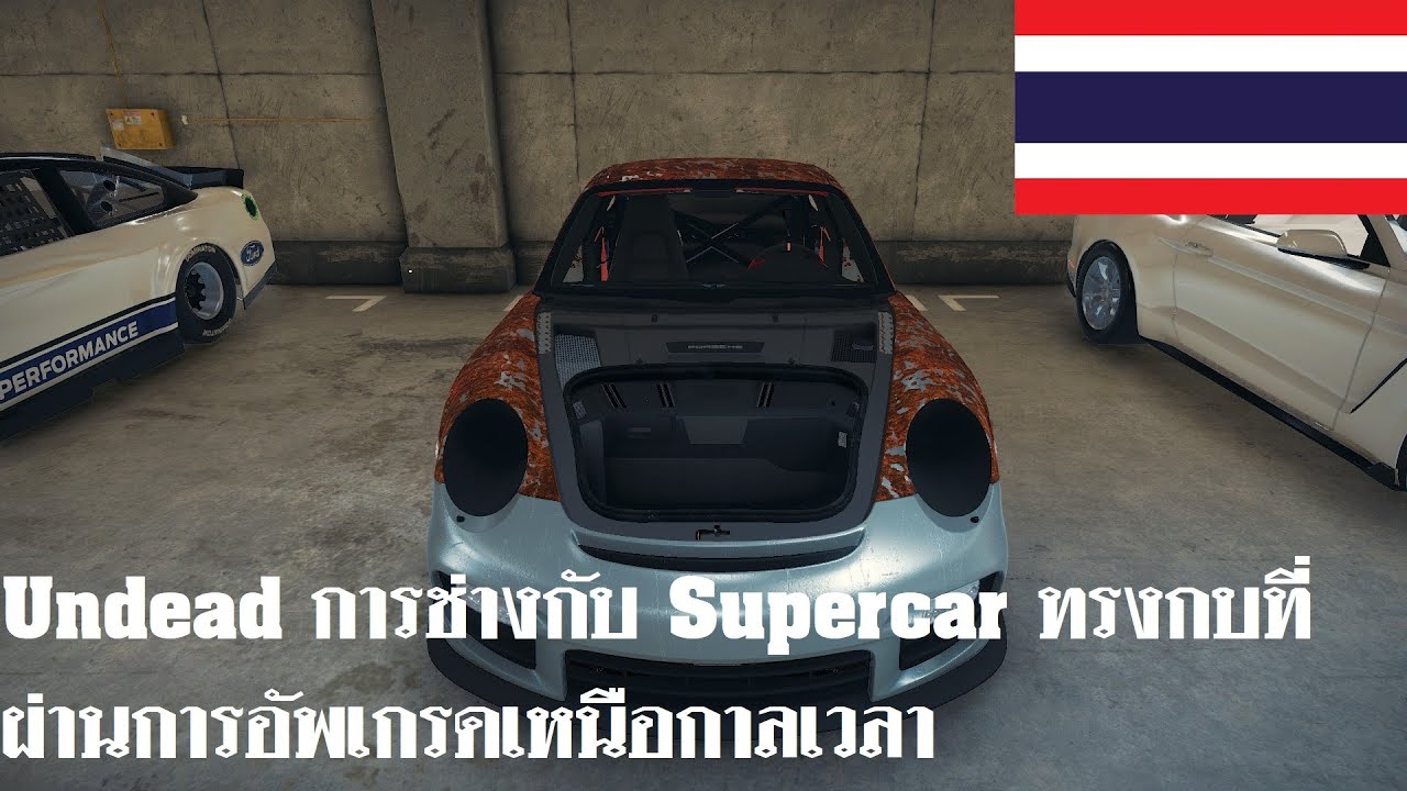 Car Mechanic Simulator 2018 : Undead การช่าง Work No. 116 Porsche 911 GT2 RS (997)