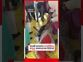 जामखेड : वादळी ग्रामसभेत ग्रामसेविका बेशुद्ध! धक्कादायक घटनेचा व्हिडिओ व्हायरल