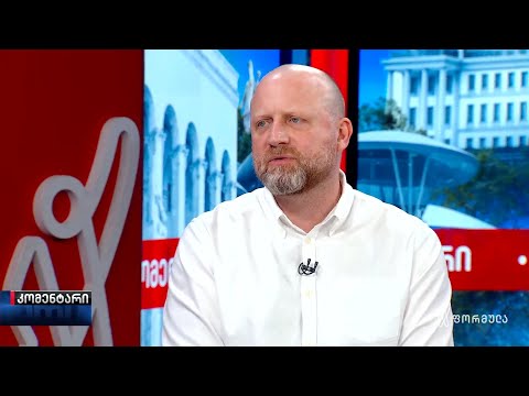 ზურაბ ჯაფარიძე | კომენტარი