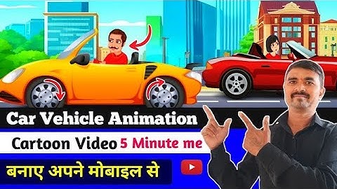 How To Import Vehicles in Chroma Toon Characters | #2danimation #chromatoons