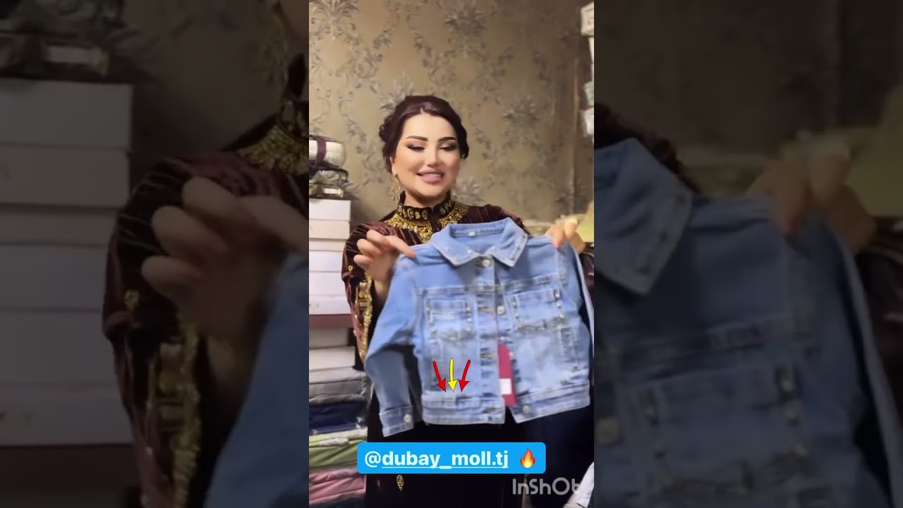 РАСПОКОФКА ЧЕК САБРИНАИ НАЗРИ😱😱