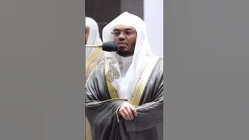 سورة { يونس } من فضيلة الشيخ ياسر الدوسري