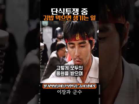 급ㄸ연기의 1인자