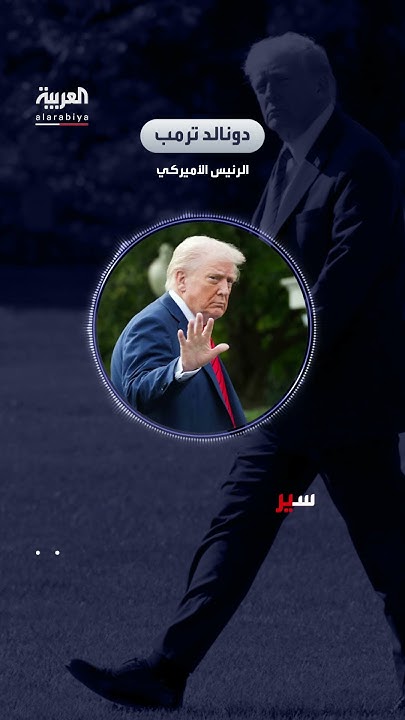          :    
 - نشر قبل 9 دقيقة