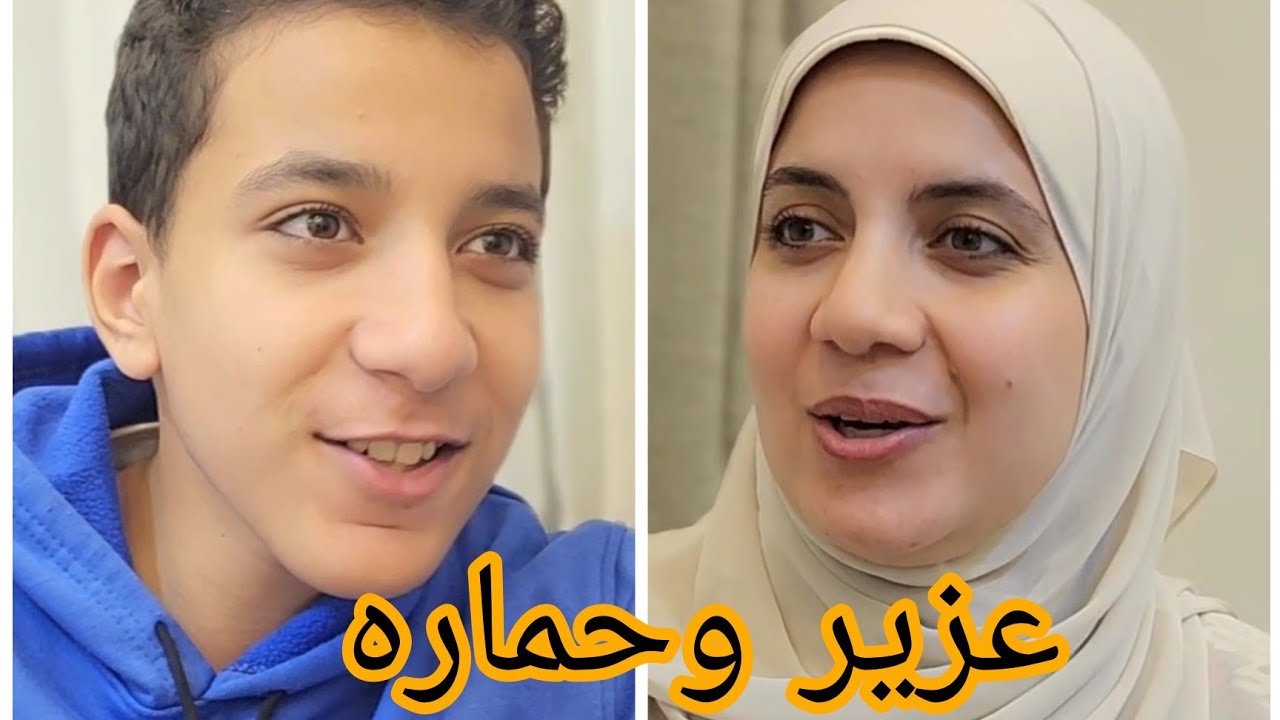 قصة عزير وحماره || وأزاي ابنه بقى أكبر منه 