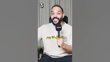 كيف تبدأ صناعة المحتوى في سنة ٢٠٢٤ 