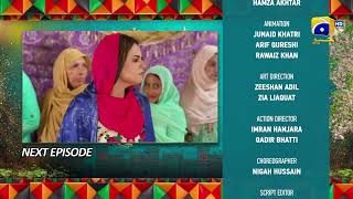 Heer Da Hero Episode 29 Teaser - 19Th April 2023 - Har Pal Geo