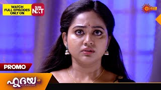 Hridhayam - Promo | 06 Sept 2024 | Surya TV Serial
