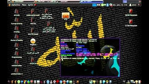 how to convert video file to sound file on ubuntu 10.10 using ffmpeg