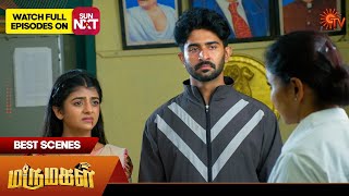 Marumagal  Best Scenes  28 Feb 2025  Tamil Serial  Sun Tv