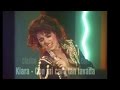 Kiara "Con Mi Cara Tan Lavada" 1990 (presentación TV)