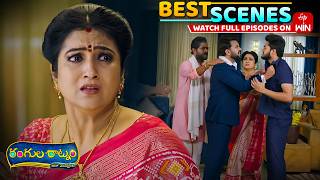 Rangula Ratnam Best Scenes : 27th April 2026 Episode Highlights | Watch Full Episode on ETV Win