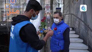 Giving Flowers To Men On Fathers Day By The Fam App اهدای گل به آقایان در روز پدر از طرف اپ فام