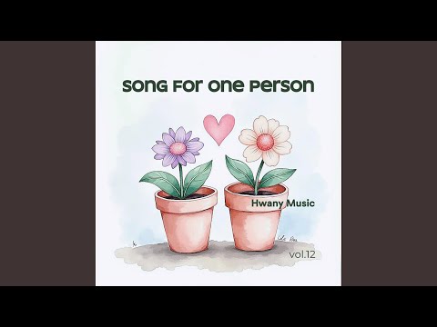 Watch 단 한 사람 on YouTube