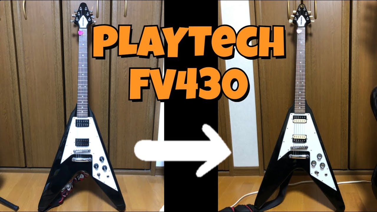 PLAYTECH FV430 ピックアップとコントロールノブを交換してみた