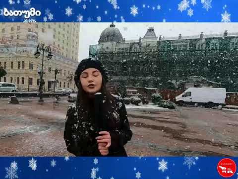 ბატონი ბიძინა ბათუმში ინტერვიუ ონლაინ TVარდათმოს ეთერში მიიწვიეს