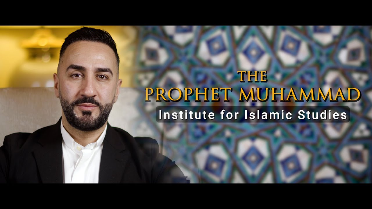 ⁣The Prophet Muhammad Institute for Islamic Studies | Dr. Sayed Ammar Nakshawani