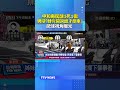 中和毒駕釀1死1傷 男辯「轉彎開過頭才倒車」 驚悚視角曝光 #中和 #毒駕