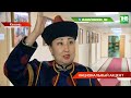 «Большой этнографический диктант» написали представители казанского Дома Дружбы народов | ТНВ