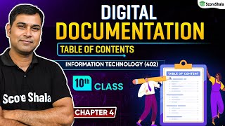 Digital Documentation (Table of Contents) | Class 10 Information Technology | Chapter 4