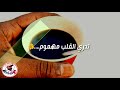 حالات واتس اب جديده انتاج الشايقي