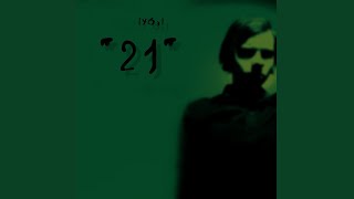 Адреналин - YOD