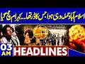 Islamabad Deadly Explosion Updates | Shocking News | Imran Khan Health | 03 AM Headlines