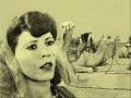 صليحة يا سالمة يا خويلتي البدوي ة أغنية نادرة جد ا صليحة يا سالمة يا خويلتي البدوي ة أغنية نادرة جد ا