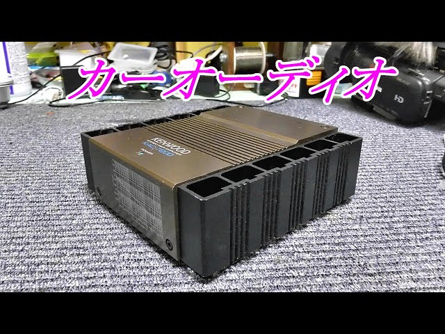 OIOI　Kenwood KRF-V7030 アンプ 本体 Kenwood Kr-V7030 Stereo Receiver - Evolution Music