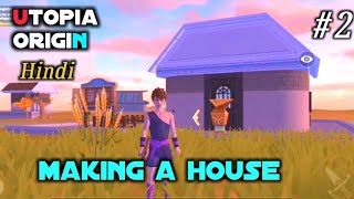 How to make house in utopia origin in Hindi #2 elder gaming screenshot 3