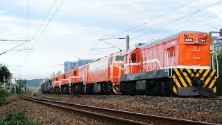 2017/11/27-富岡廠迴8263次(6G),竹北南通過.