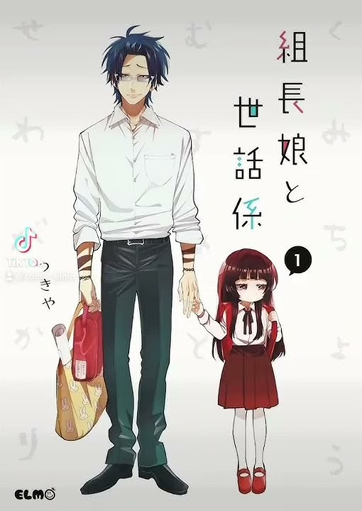 異世界漫画 元最強の剣士 助けられる 元最強の剣士は 異世界魔法に憧れる 第2話 マンガ動画 Youtube