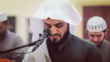 دقيقة الخشوع من القارئ رعد الكُردي ،، ما تيسر من سورة المؤمنون ؛