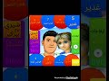 بدي اصير طيار 