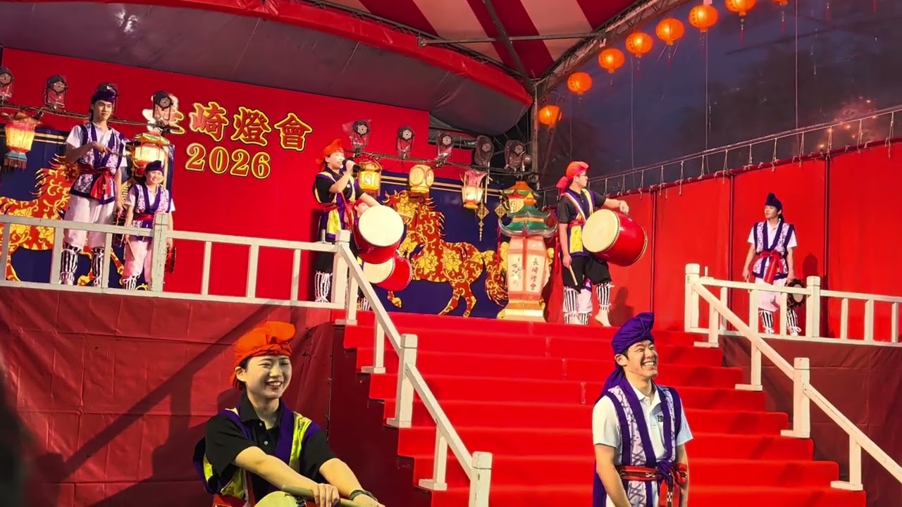 2026.2.16瓊琉會エイサー　長崎ランタンフェスティバル2026