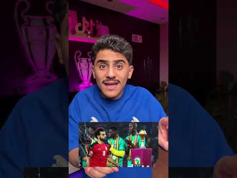 السنغال هي عقدة مصر الأبدية