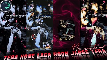 TERA HONE LAGA HOON HARD XML || NEW LOVE SONG XML FILE || BY BAPAN CREATION 😻😍