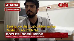 Ameliyatta Karnında Mala Unuttular - Röportaj Adam
