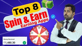 🔴8 सबसे बढ़िया Spin & Earn Earning Apps, Free में कमाओ Paytm Cash, Earning Apps today, 8 Earning apps screenshot 3
