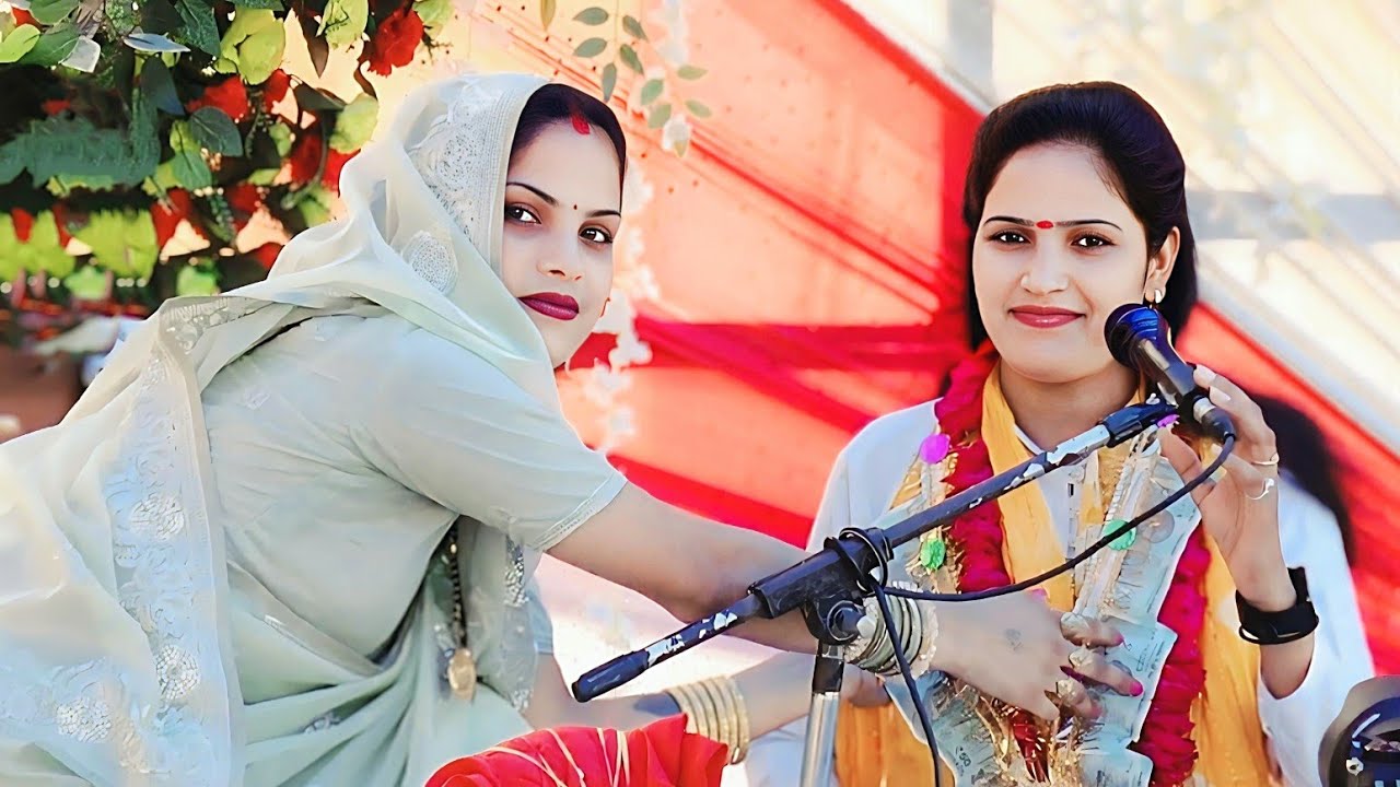 Sangeeta shastri ji///उमर तेरी धोखे में बीत गई, नहीं लयो हरि को नाम_____स्वर