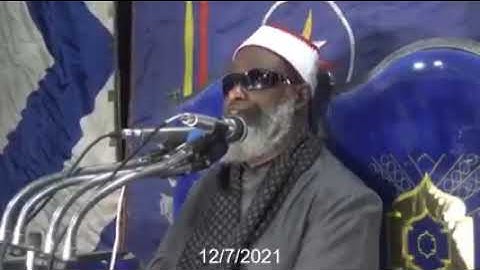 ما تيسر من سورة الحج فضيلة الشيخ محمود أبوالحجاج المناعي تلاوة رائعة ومن نوادر التلاوات