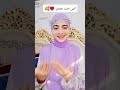 امى حب عمرى قلبك مليان حنين ياامى 