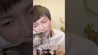 If I Were A Boy - 周深 （20200929 生日直播）