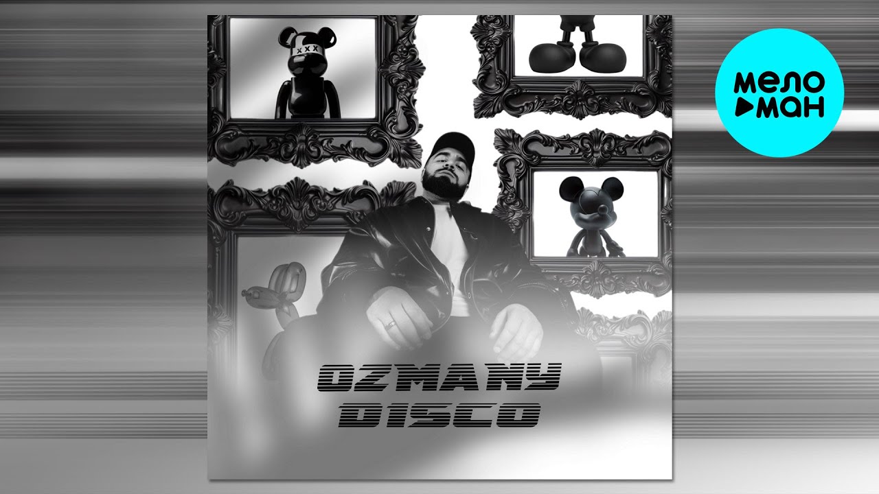 Guarda ozmany - Disco (Single 2025) su YouTube Guarda ozmany - Disco (Single 2025) su YouTube